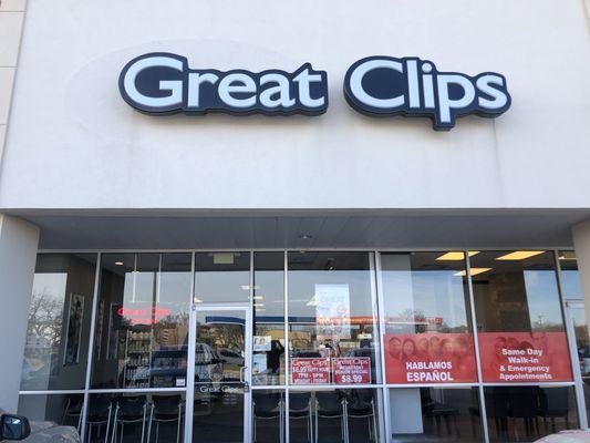 Lampasas Plaza Great Clips store front