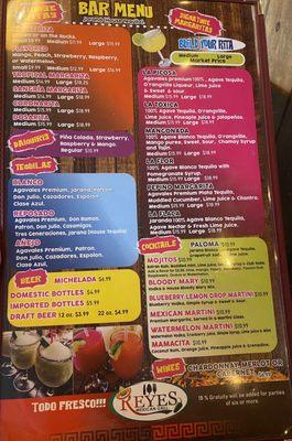 Drink menu