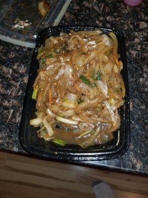 Where's the beef?! More like mongolian onions.