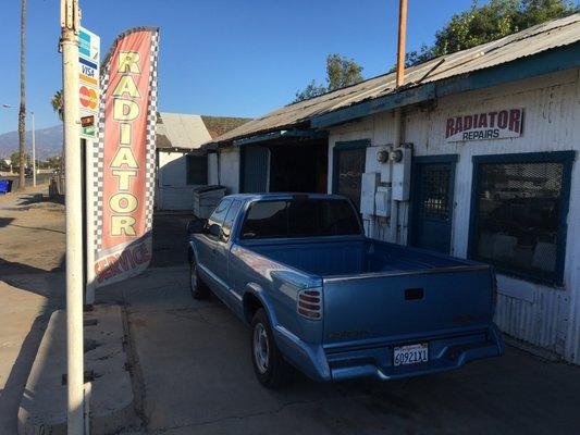 Shop entrance for customer service