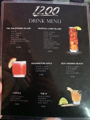 Drink menu