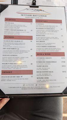 Recent menu