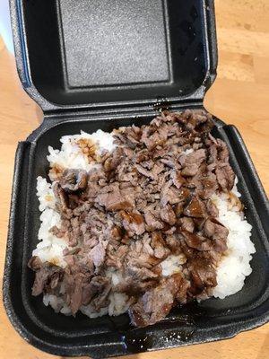 Kids Beef Teriyaki Bowl