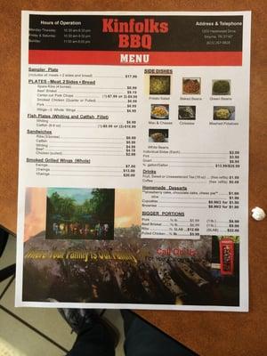 Menu as of 8/7/14