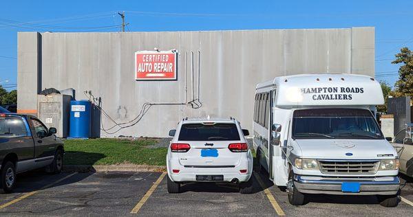 This is a view of the business as seen from Shipps Corner Rd.  Photo taken August 23, 2023.