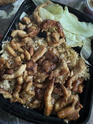 Chicken teriyaki entree