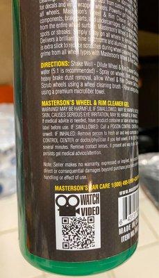 Just noticed the bottle has a QRC code that leads you to their webpage and has videos on how to use it!