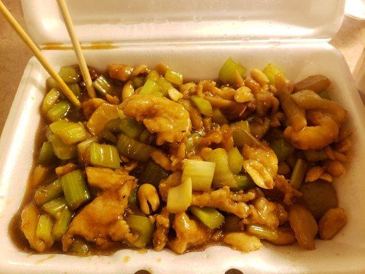 Kung pao chicken #yum #ReviewsByRL