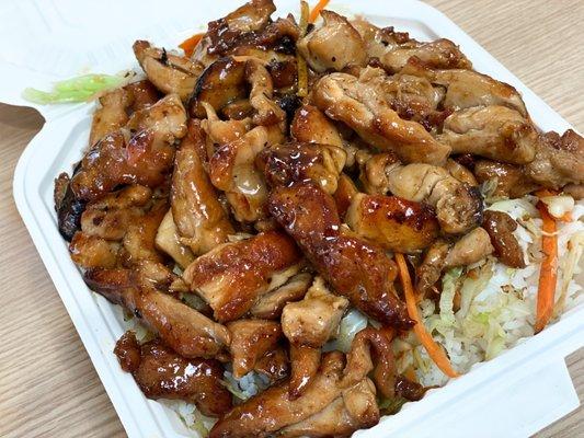 Teriyaki chicken w/ veggies & extra sauce on top :-)