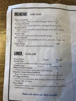 1st page of the menu