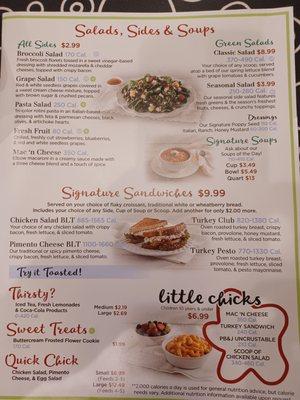 2nd page menu