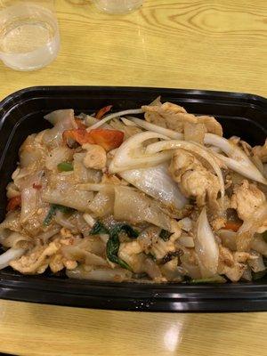 Pad Kee Mow