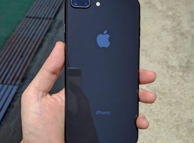 My space gray iPhone 8 Plus -64gb