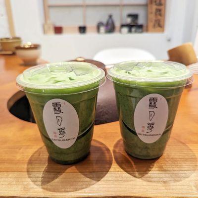 Unjonotomo matcha latte Yamenohana matcha latte