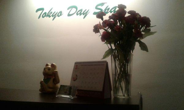 Tokyo Day Spa