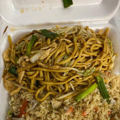 Chicken Lo Mein