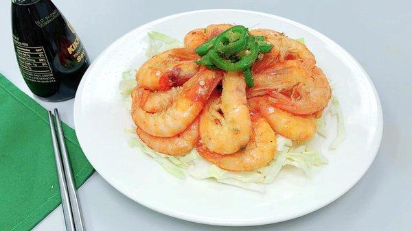 Salt and pepper Shrimp