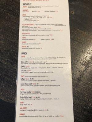 The menu, current as of June 2020