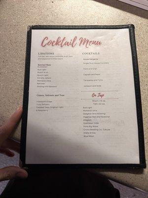 Menu/UPDATED.