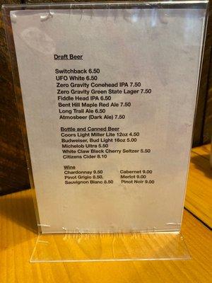 Draft beer menu