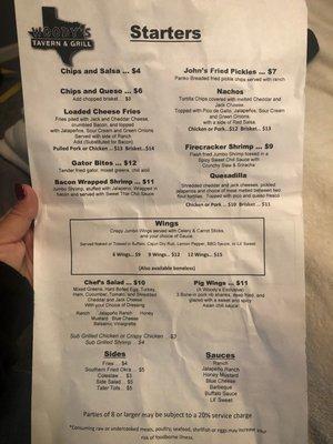 Menu (side 1)