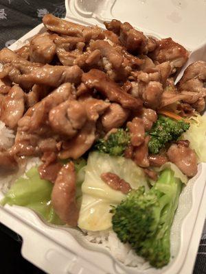 Chicken Teriyaki white rice and veggies