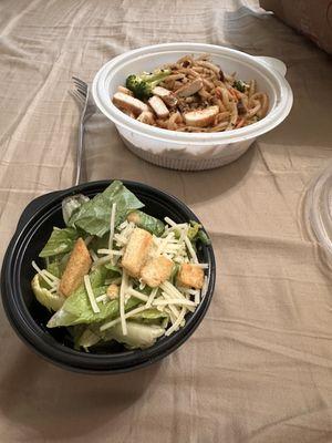 Japanese Pan Noodles, Caesar Salad. I ate the pot stickers too fast to take a photo of them.