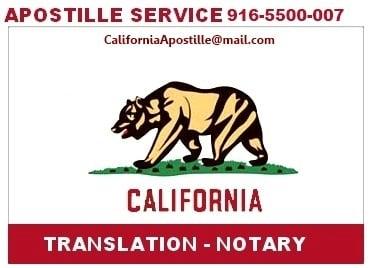 Apostille service, or Apostilla in Spanish, California legalization of documents; same day service, translation, Notary.