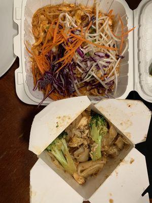 Pad thai (no peanuts, top) and pad see ew (bottom)