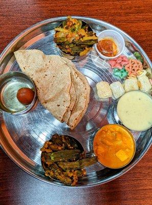 Thali