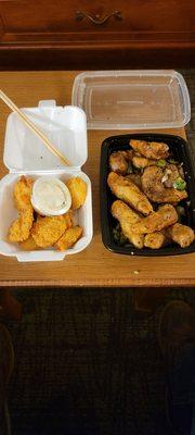 Fried shrimp appetizer  Salt and pepper shrimp