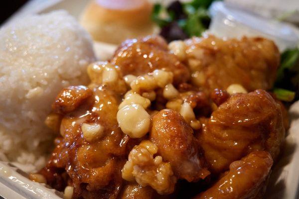 Honey macadamia nut chicken