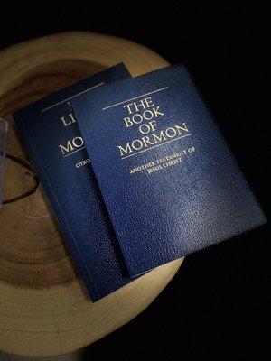 Copies of The Book of Mormon in English and Spanish 2/21/24