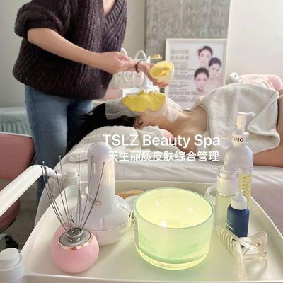 24 K Gold Brightening Facial ｜ Appointment Call： 2067476558