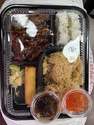 Beef Teriyaki Box Special