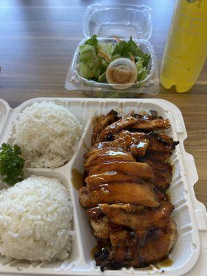 T1 order. Teriyaki chicken. Best deal around and  great tasting meal! I can't believe the quantity along with the quality.