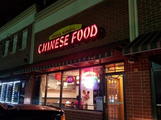 Good, fast American-style Chinese food. Prices are good and I've paid much more for lesser food at fancier places.