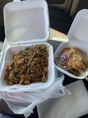 #15 Putt Thai with extra chicken  !!! So good!! Plus a side of  satay! Gotta try it!