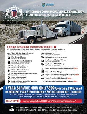 Get Heavy Duty Vehicle Roadside Assistance for Only $399 a year!