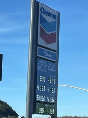 Super convenient gas station, right off highway 1!