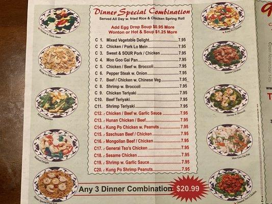 Menu - dinner special combo