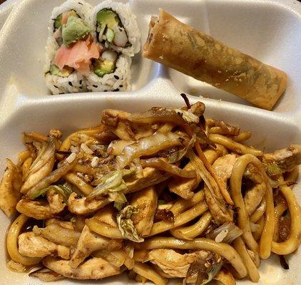 L10. Yaki Udon Lunch with chicken