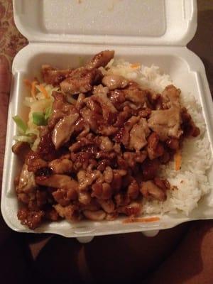 Chicken teriyaki with steamed vegetables and white rice