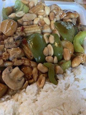 58. Kung Pao Chicken