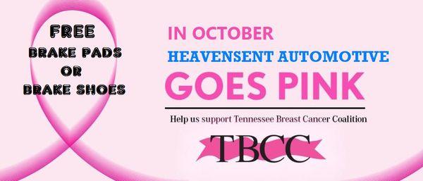 BRAKES FOR BREASTS is back for the 7th year! 
https://acrobat.adobe.com/id/urn:aaid:sc:VA6C2:913be285-4530-47a5-858e-aa70ba899752