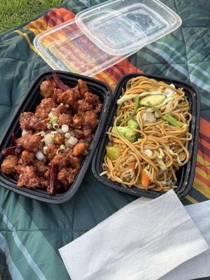 5. Orange Chicken 1. Vegetable Chow Mein