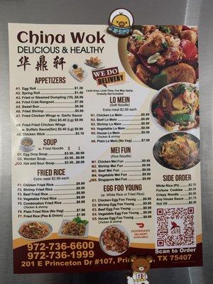 take out menu