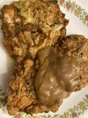 C17. Shrimp Egg Foo Young Combo