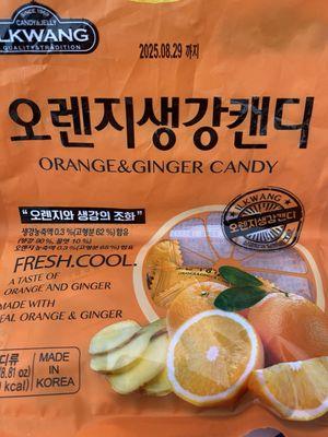 My favorite ginger candy is sold here :) it's soo good!