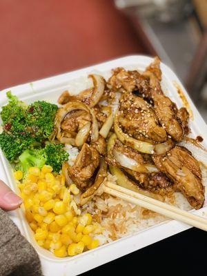 Teriyaki Chicken Rice Bowl! Yummy~